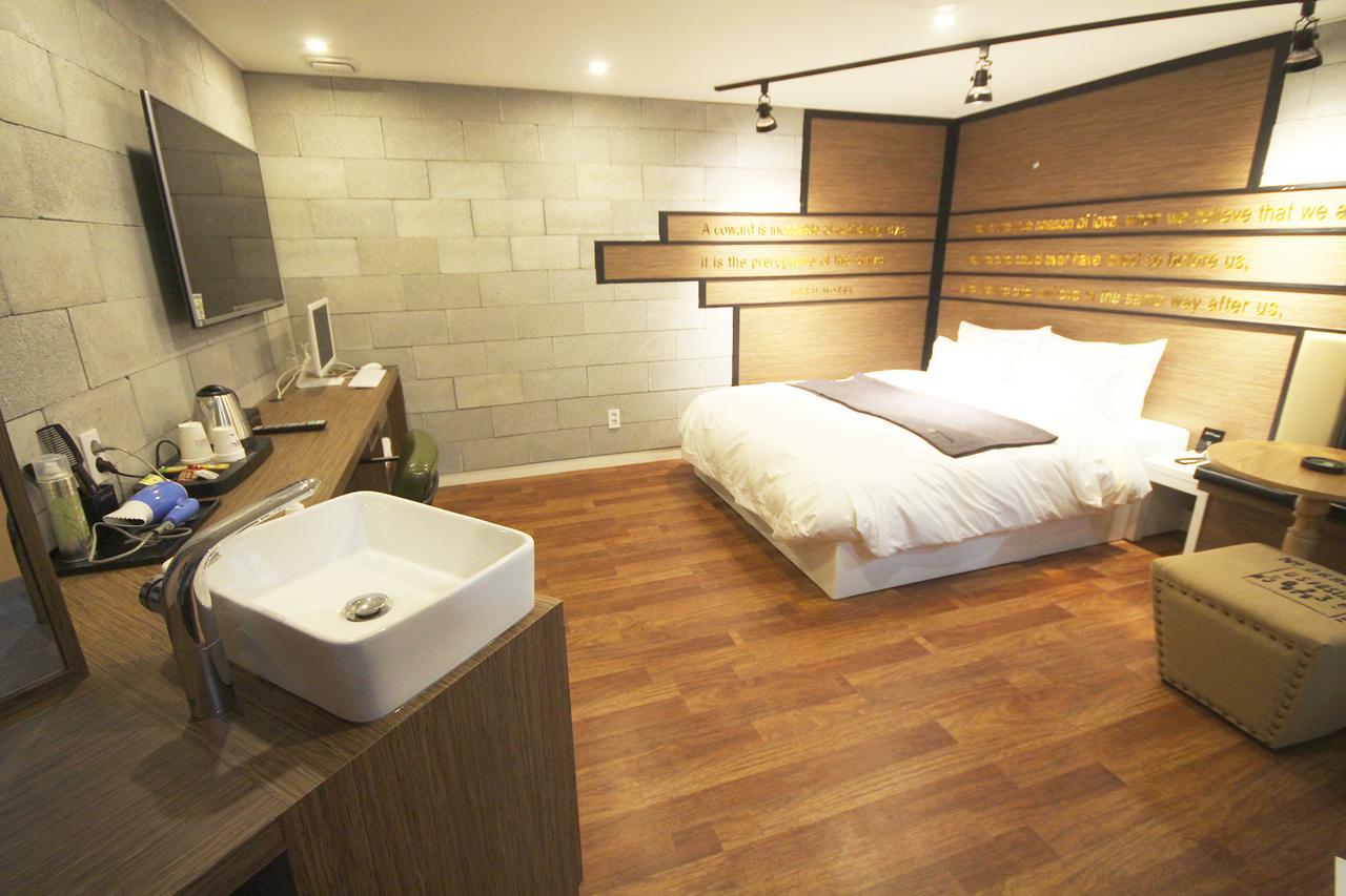 Haru Hotel Gimhae Dış mekan fotoğraf