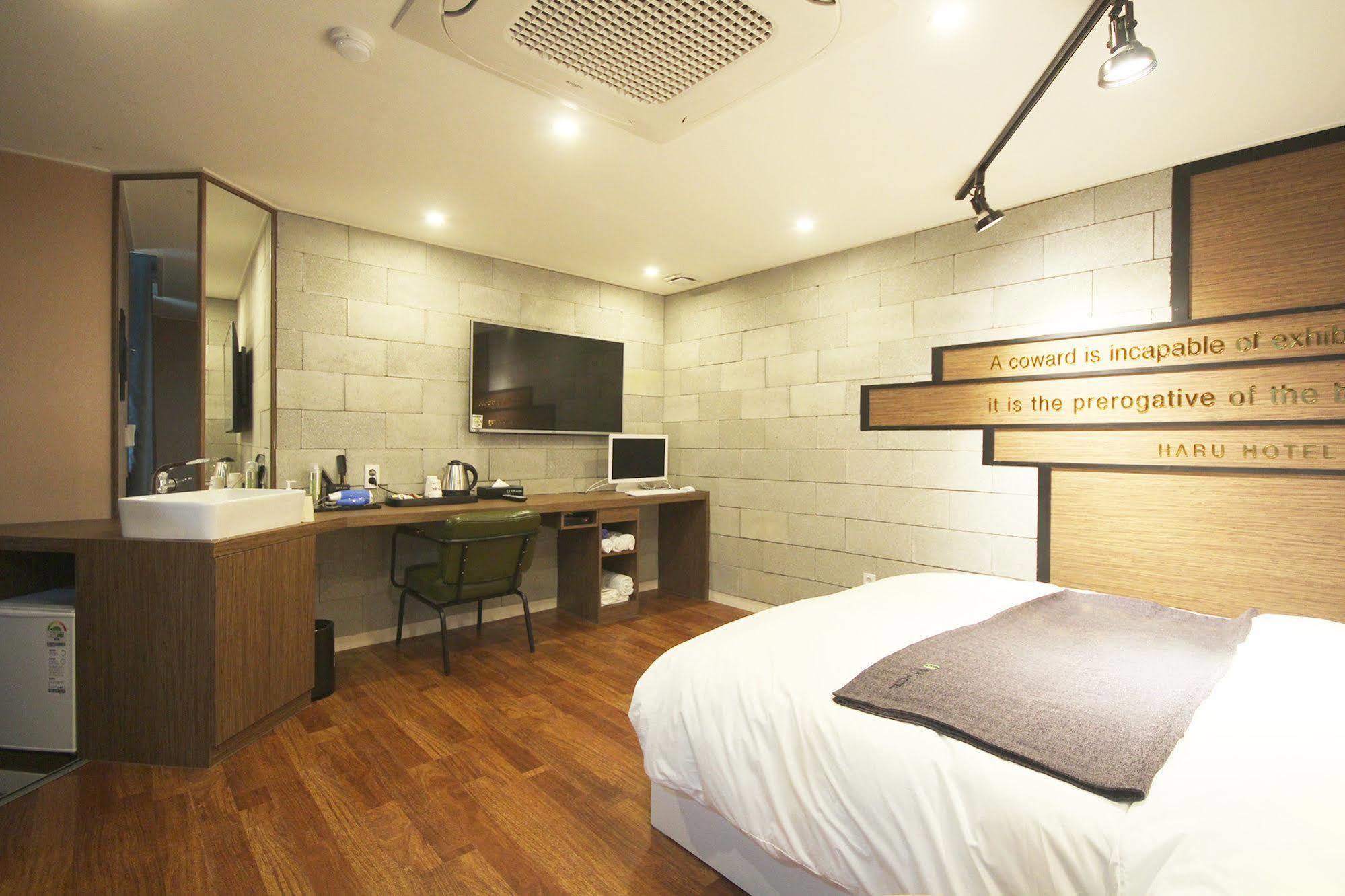 Haru Hotel Gimhae Dış mekan fotoğraf