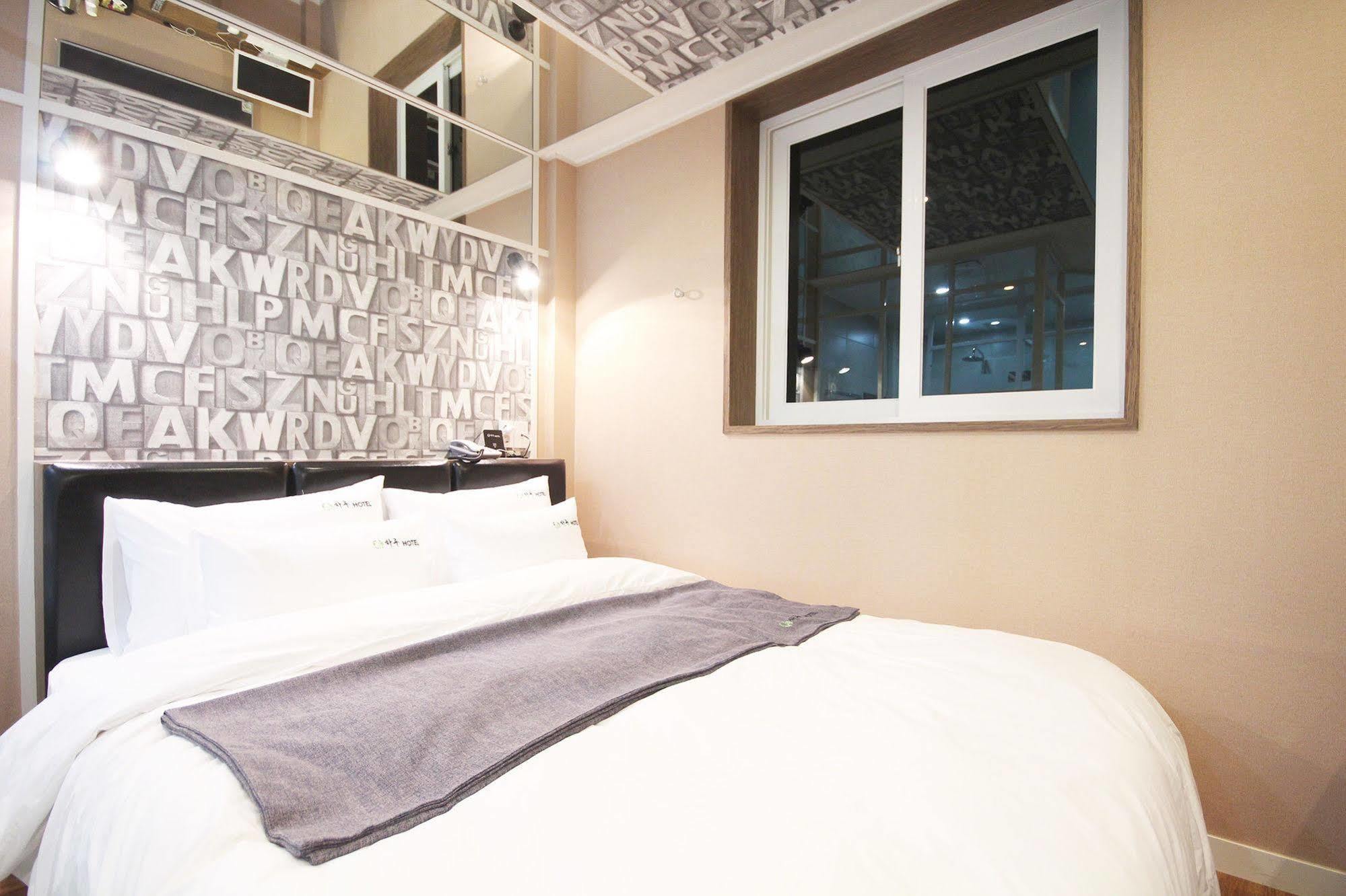 Haru Hotel Gimhae Dış mekan fotoğraf